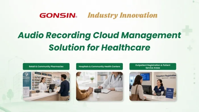 gonsin-audio-recording-cloud-management-for-healthcare01.jpg gonsin-audio-recording-cloud-management-for-healthcare01.jpg
