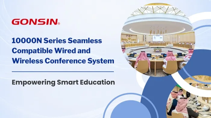 gonsin-10000n-series-brings-flexible-reliable1.jpg